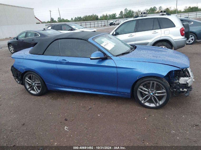 VIN WBA2M7C53JVA97518 2018 BMW 2 Series, 230I no.14