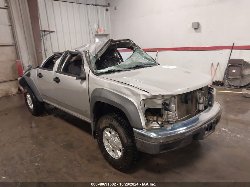 2006 Chevrolet Colorado Lt VIN: 1GCDT136868141536 Lot: 40691502