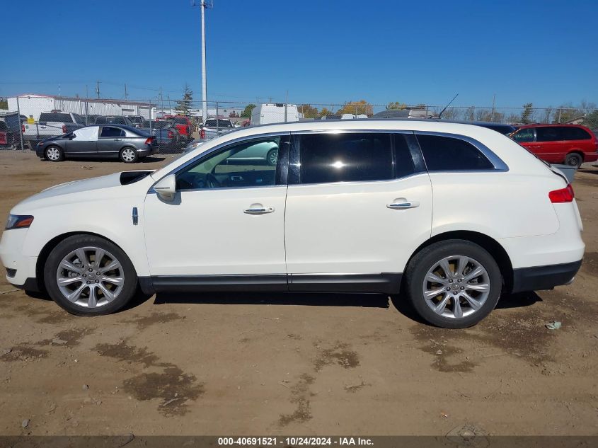 2013 Lincoln Mkt Ecoboost VIN: 2LMHJ5AT4DBL56574 Lot: 40691521