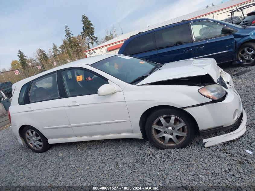 2006 Kia Spectra5 VIN: KNAFE161465216041 Lot: 40691527