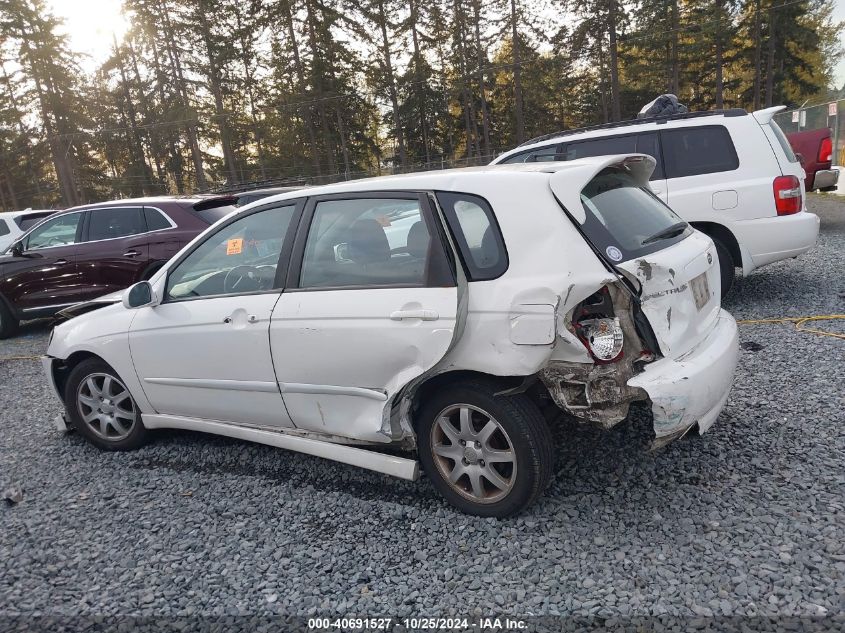 2006 Kia Spectra5 VIN: KNAFE161465216041 Lot: 40691527