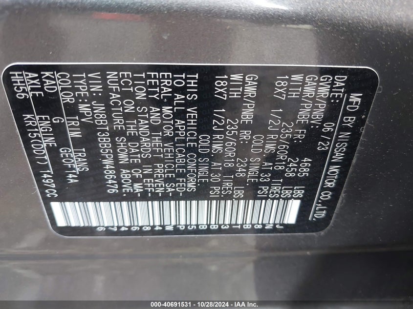 2023 NISSAN ROGUE SV INTELLIGENT AWD - JN8BT3BB5PW486476