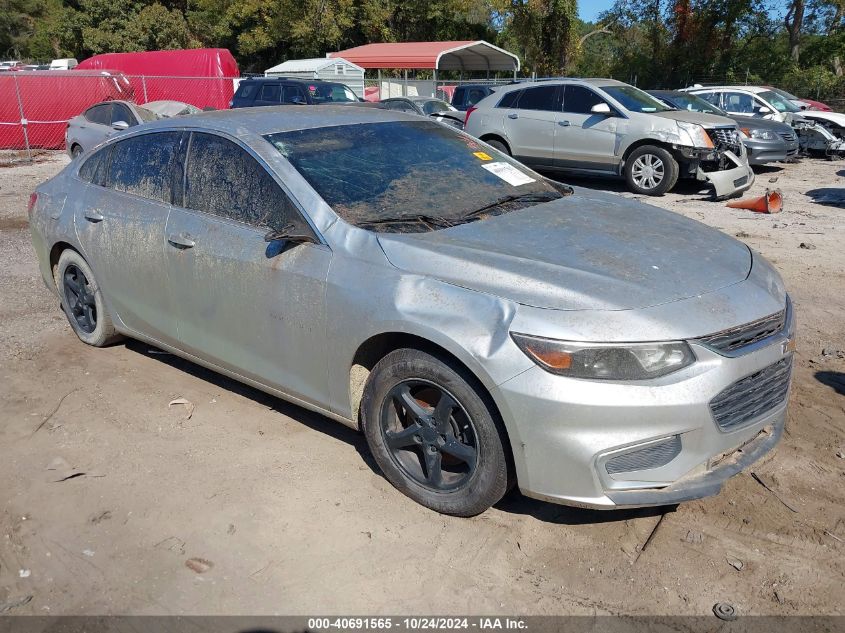 2017 CHEVROLET MALIBU