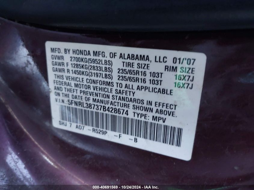 2007 Honda Odyssey Ex-L VIN: 5FNRL38737B428674 Lot: 40691569