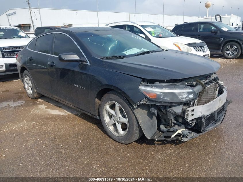 2016 Chevrolet Malibu, LS