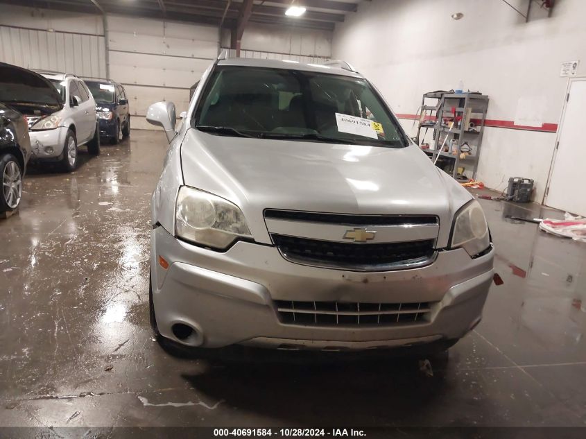 2012 Chevrolet Captiva Sport Lt VIN: 3GNAL3E55CS650898 Lot: 40691584