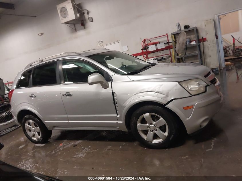 2012 Chevrolet Captiva Sport Lt VIN: 3GNAL3E55CS650898 Lot: 40691584