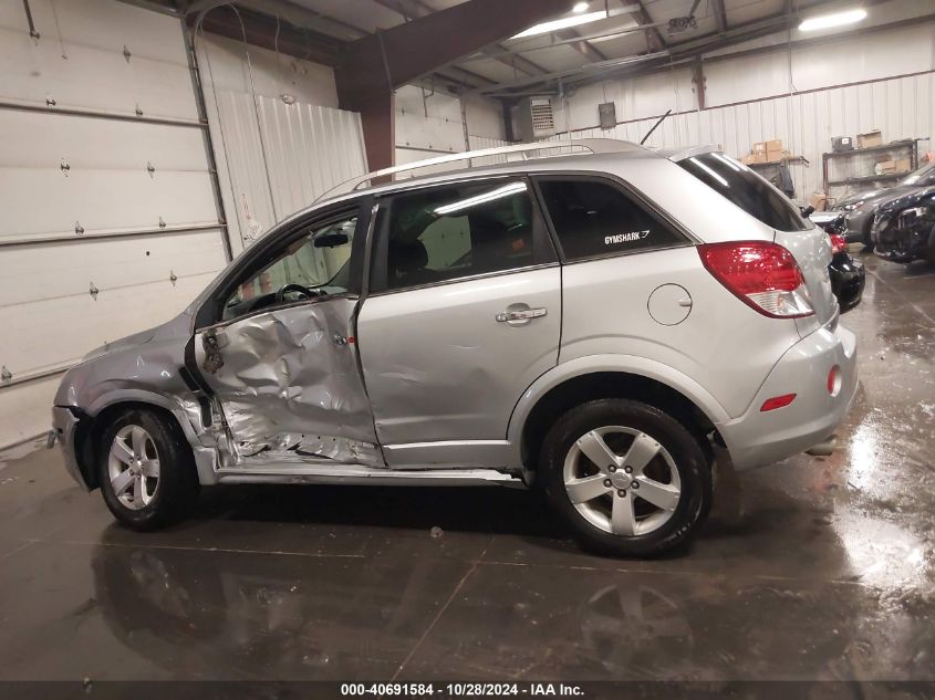 2012 Chevrolet Captiva Sport Lt VIN: 3GNAL3E55CS650898 Lot: 40691584