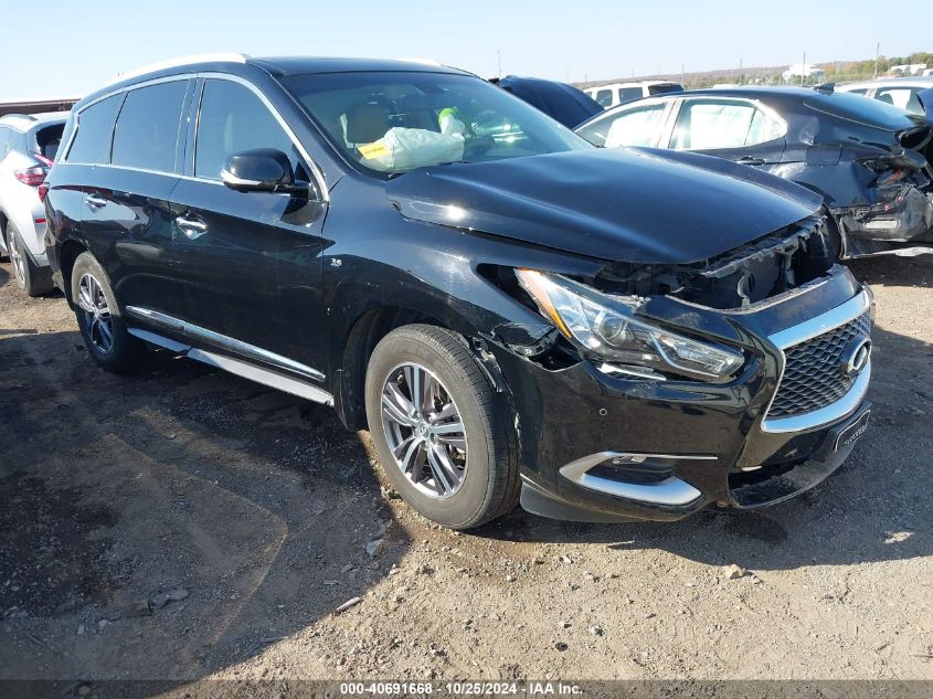 VIN 5N1AL0MN3GC523888 2016 Infiniti QX60 no.1