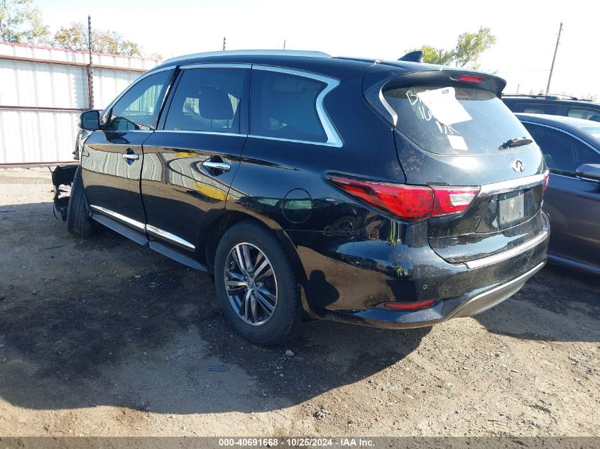 VIN 5N1AL0MN3GC523888 2016 Infiniti QX60 no.3