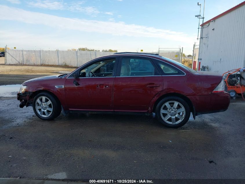 2008 Ford Taurus Sel VIN: 1FAHP24WX8G142017 Lot: 40691671