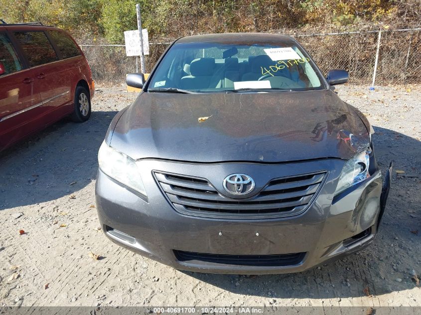 2007 Toyota Camry Le VIN: 4T1BE46KX7U125645 Lot: 40691700