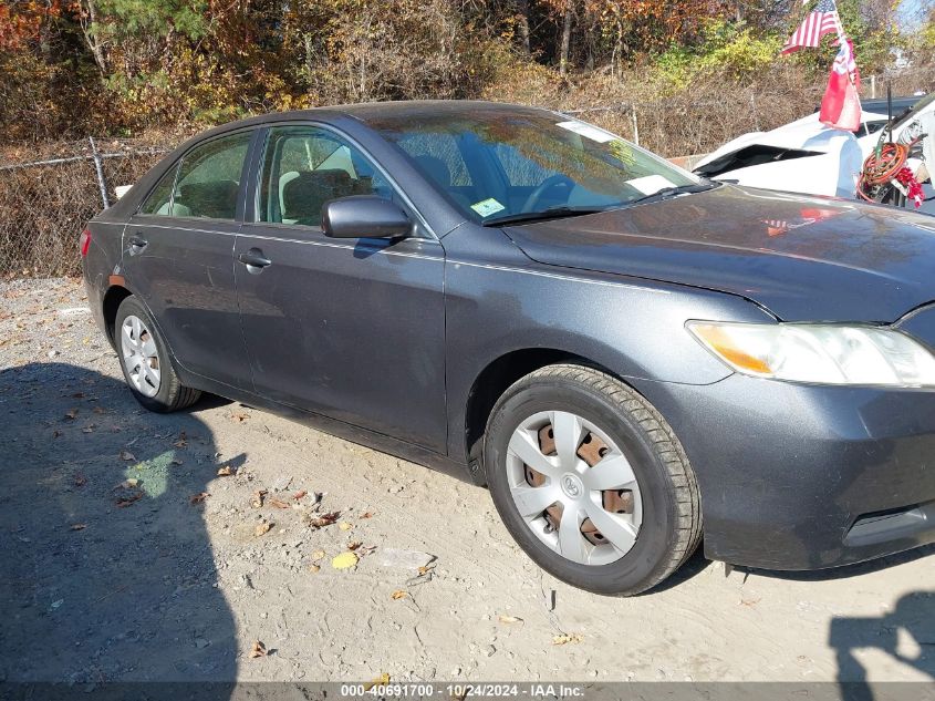 2007 Toyota Camry Le VIN: 4T1BE46KX7U125645 Lot: 40691700