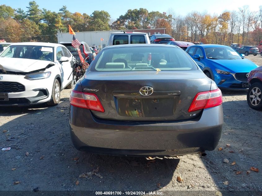 2007 Toyota Camry Le VIN: 4T1BE46KX7U125645 Lot: 40691700