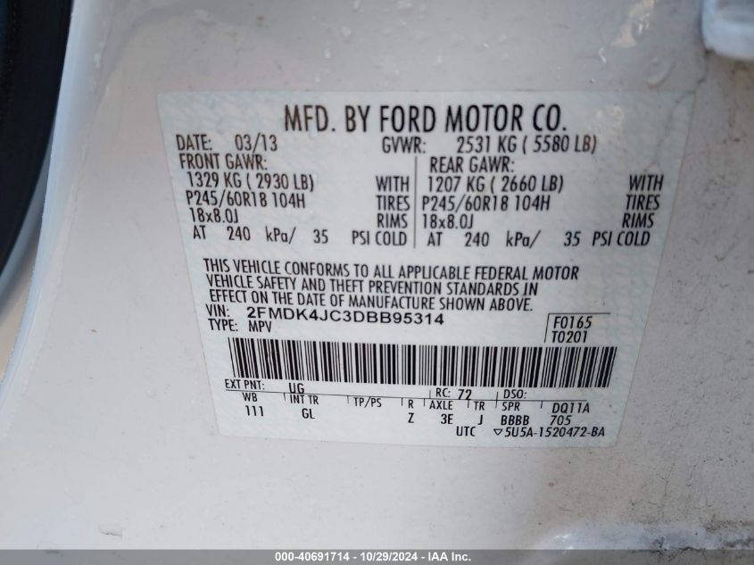 2013 Ford Edge Sel VIN: 2FMDK4JC3DBB95314 Lot: 40691714