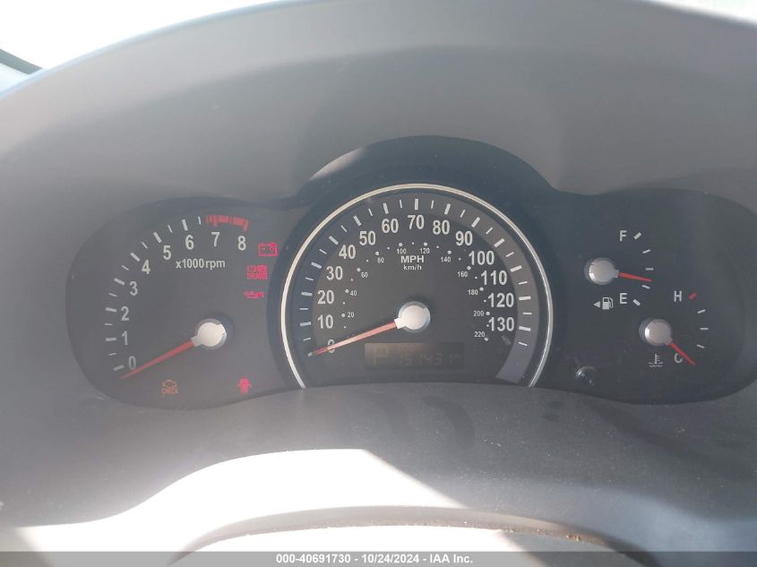 2012 Kia Sedona Lx VIN: KNDMG4C7XC6427460 Lot: 40691730