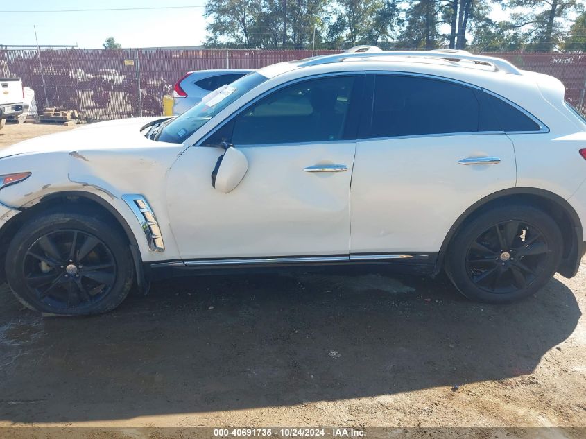 2013 Infiniti Fx37 VIN: JN8CS1MU7DM142326 Lot: 40691735