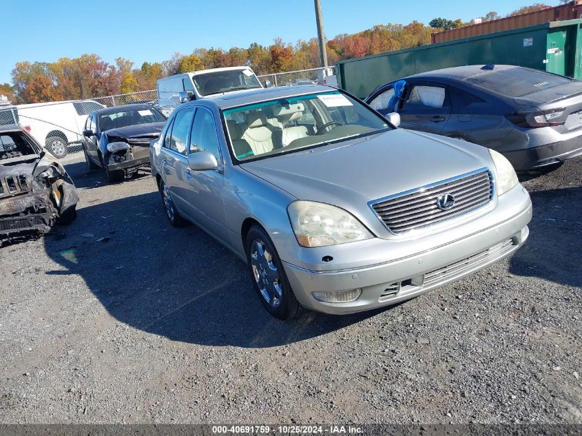 2003 Lexus Ls