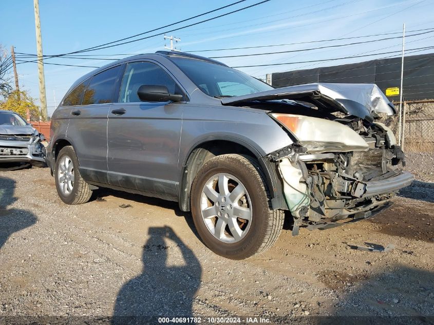 2008 Honda Cr-V Ex VIN: 3CZRE38558G700737 Lot: 40691782