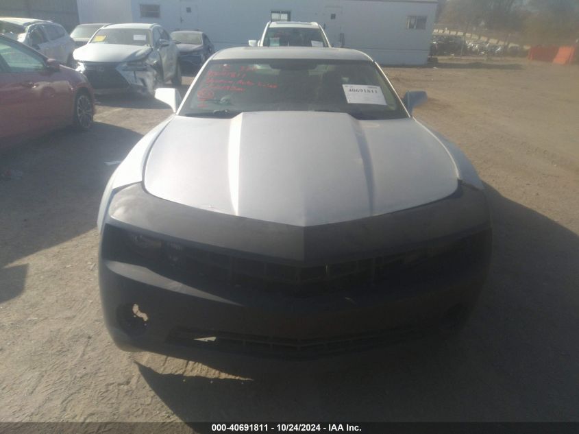 2011 Chevrolet Camaro 2Lt VIN: 2G1FC1ED8B9151172 Lot: 40691811