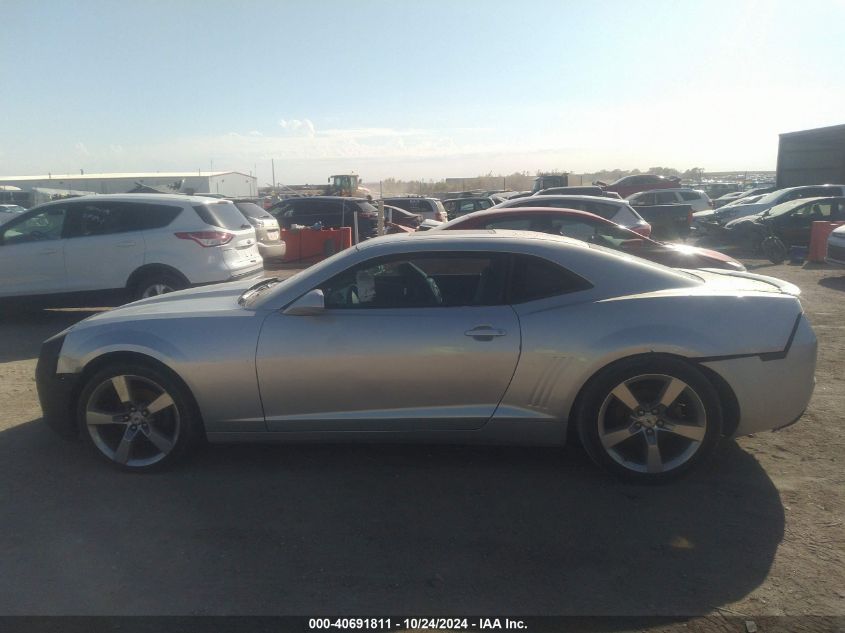 2011 Chevrolet Camaro 2Lt VIN: 2G1FC1ED8B9151172 Lot: 40691811