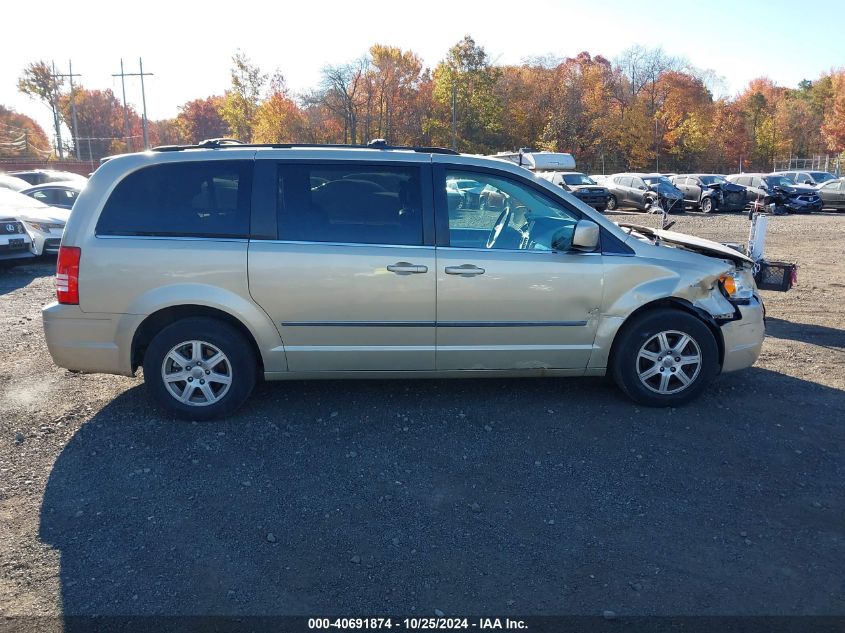 2010 Chrysler Town & Country Touring VIN: 2A4RR5D17AR356864 Lot: 40691874