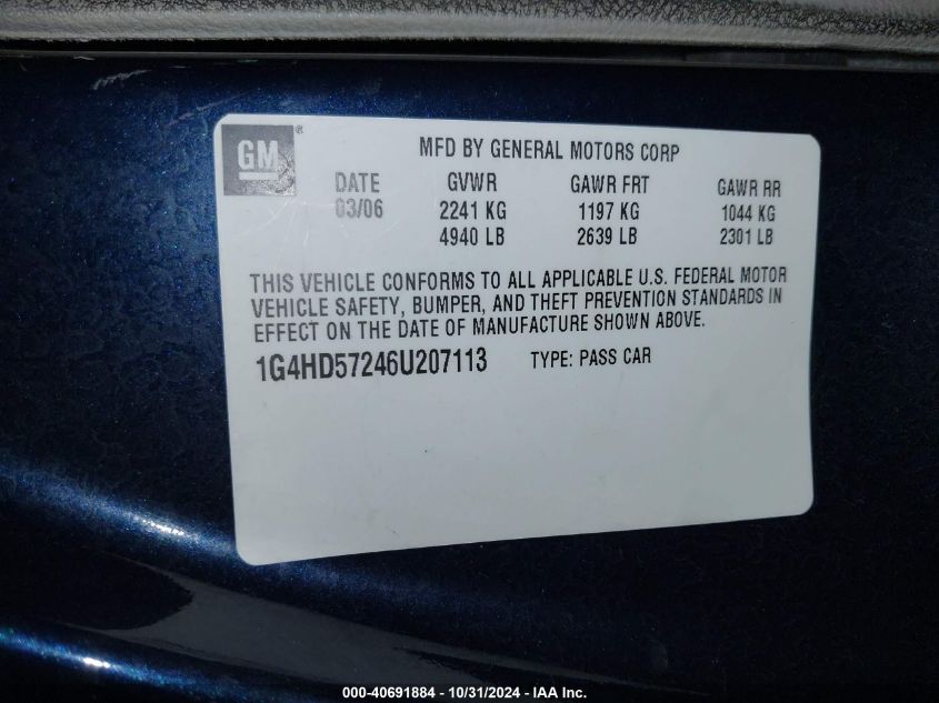 2006 Buick Lucerne Cxl VIN: 1G4HD57246U207113 Lot: 40691884