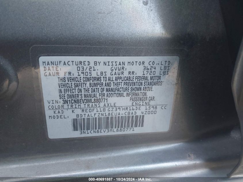 2021 NISSAN VERSA VIN: 3N1CN8EV3ML880771