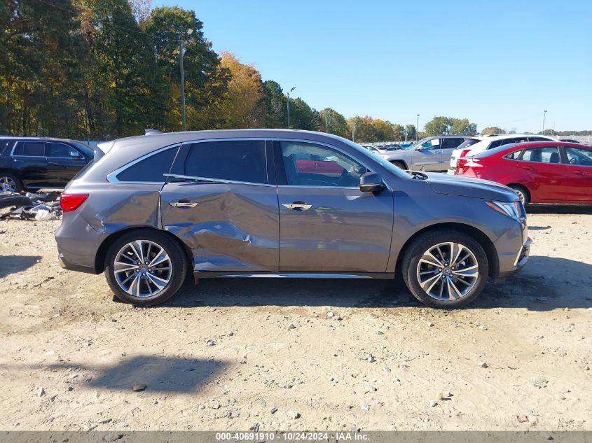 2017 Acura Mdx Technology Package VIN: 5FRYD3H5XHB004688 Lot: 40691910