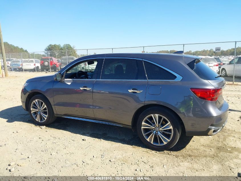 2017 Acura Mdx Technology Package VIN: 5FRYD3H5XHB004688 Lot: 40691910