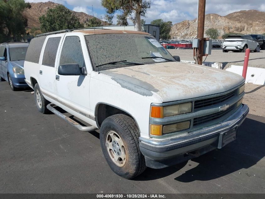 1995 Chevrolet Suburban K1500 VIN: 1GNFK16K7SJ388691 Lot: 40691930