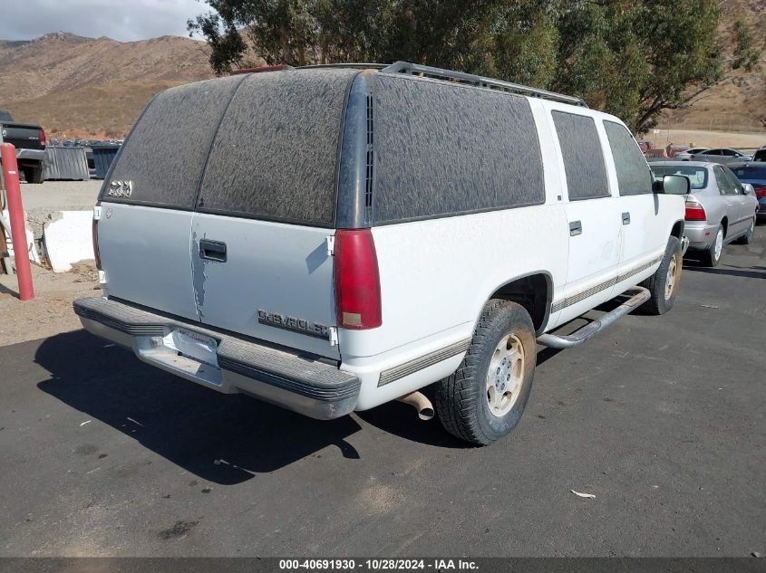 1995 Chevrolet Suburban K1500 VIN: 1GNFK16K7SJ388691 Lot: 40691930