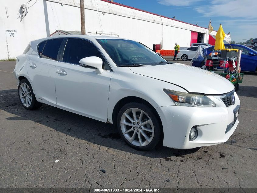 2013 Lexus CT200h