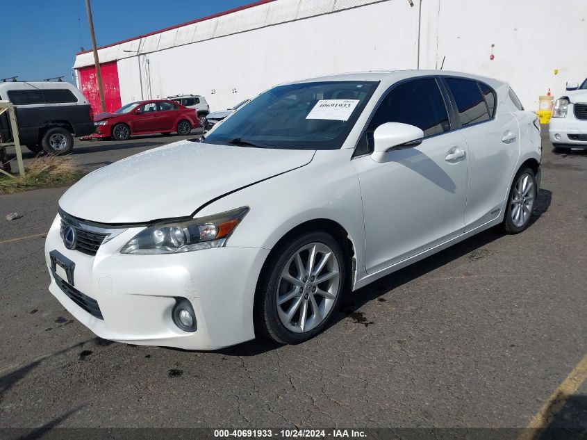 2013 LEXUS CT 200H VIN: JTHKD5BH9D2173411