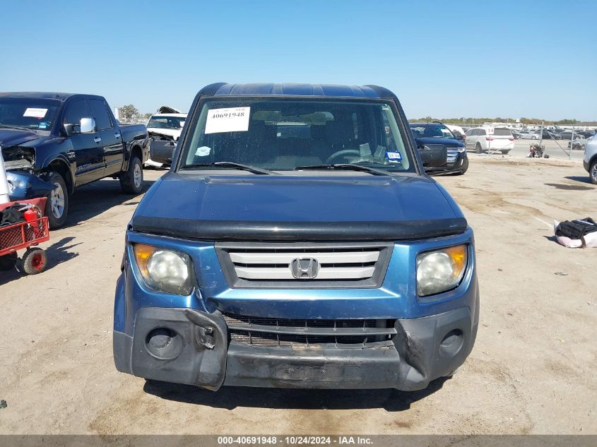 2008 Honda Element Ex VIN: 5J6YH18788L017507 Lot: 40691948