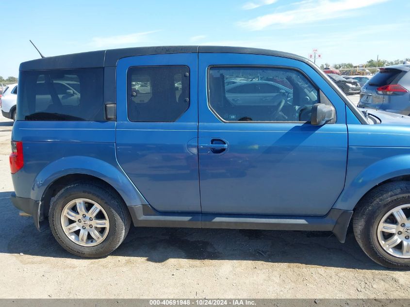 2008 Honda Element Ex VIN: 5J6YH18788L017507 Lot: 40691948