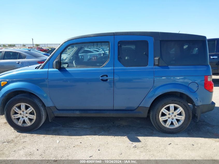 2008 Honda Element Ex VIN: 5J6YH18788L017507 Lot: 40691948