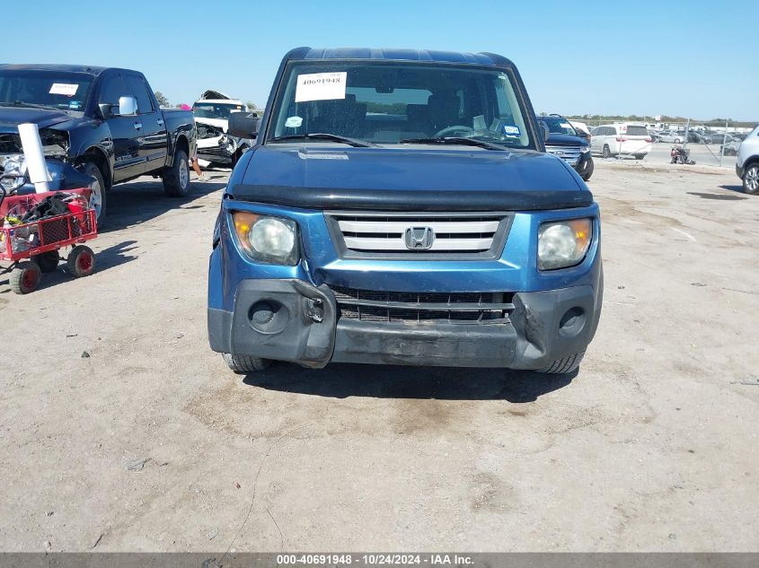 2008 Honda Element Ex VIN: 5J6YH18788L017507 Lot: 40691948