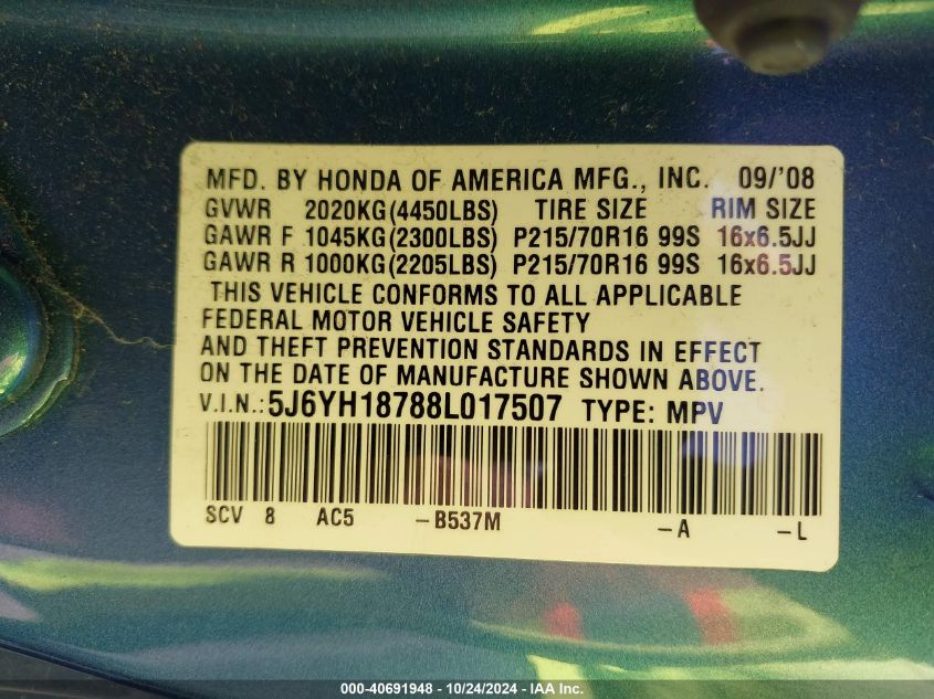 2008 Honda Element Ex VIN: 5J6YH18788L017507 Lot: 40691948