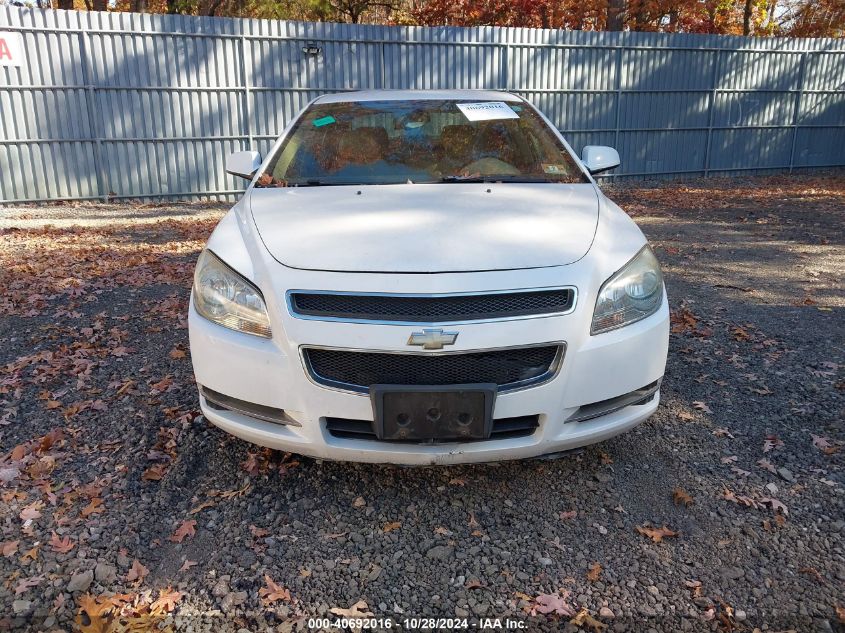 2009 Chevrolet Malibu 2Lt VIN: 1G1ZJ57B794148265 Lot: 40692016