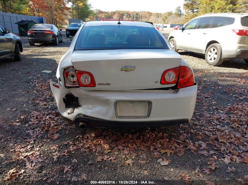 2009 Chevrolet Malibu 2Lt VIN: 1G1ZJ57B794148265 Lot: 40692016