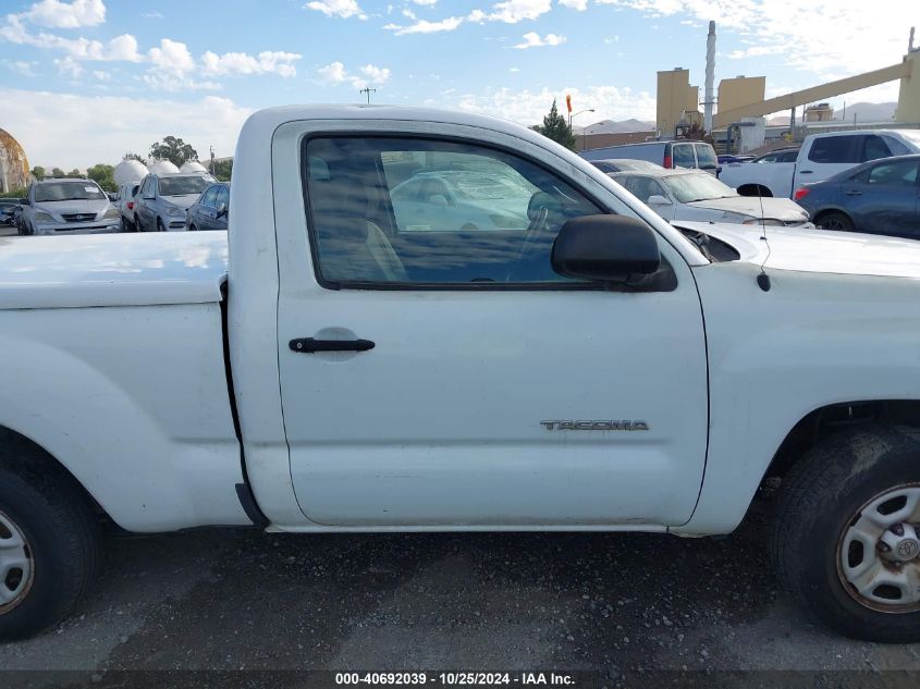 2007 Toyota Tacoma VIN: 5TENX22NX7Z429176 Lot: 40692039