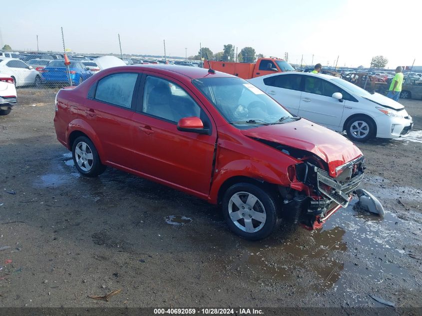 2009 Chevrolet Aveo Ls/Lt VIN: KL1TD56E79B692395 Lot: 40692059