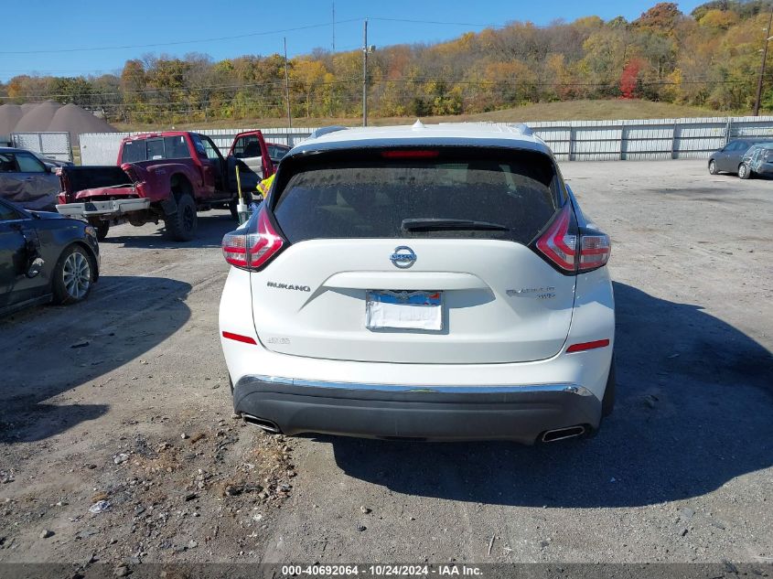 2015 Nissan Murano Platinum VIN: 5N1AZ2MHXFN208755 Lot: 40692064