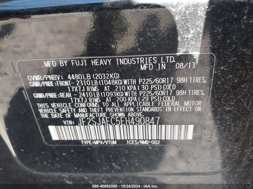 2014 SUBARU FORESTER 2.5I PREMIUM - JF2SJAEC5EH490847