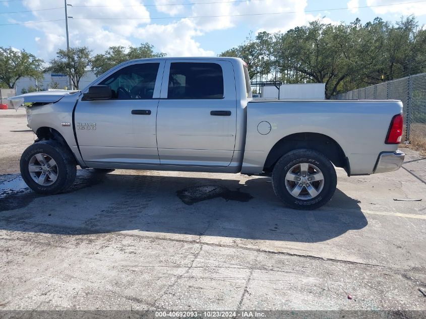 2014 Ram 1500 Ssv VIN: 1C6RR7XT3ES210875 Lot: 40692093