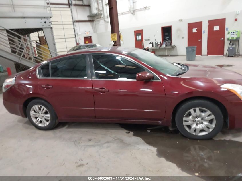 2012 Nissan Altima 2.5 S VIN: 1N4AL2AP8CN453427 Lot: 40692089