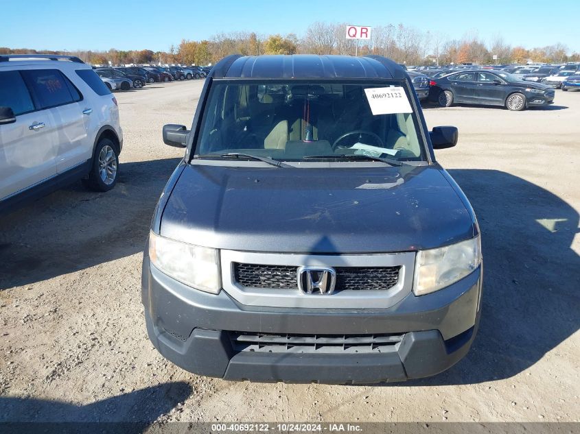 2009 Honda Element Ex VIN: 5J6YH287X9L002045 Lot: 40692122