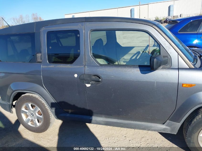 2009 Honda Element Ex VIN: 5J6YH287X9L002045 Lot: 40692122