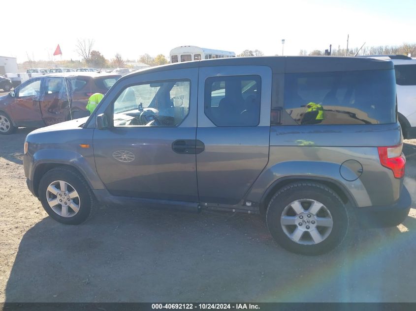 2009 Honda Element Ex VIN: 5J6YH287X9L002045 Lot: 40692122